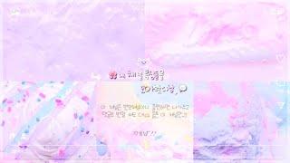 내 채널 특징들