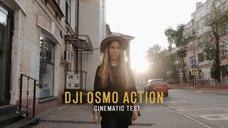 Как на обычную Экшн камеру снять клип? Или DJI Osmo Action Cinematic. Стоит она того?