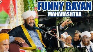 Parbhani Funny bayan 2023 By Allama Ahmed naqshbandi junaidi Sahab qibla