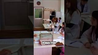 Один из первых частных вузов Казахстана