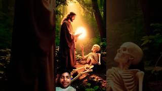 Teri meri yishu Masih Madhupur jila Diya ️