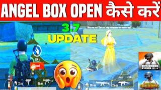 Bgmi 3.7 New Achivement | How to Open Angel Box in Bgmi/Pubg | Pubg Mobile 3.7 Update New Achivement