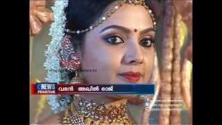 Malayalam Film Actress Samvrutha Sunil Wedding Video