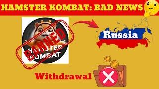 Hamster Kombat Withdrawal banned: Is Hamster Kombat a Scam? Russian Lawmaker Drops