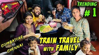 FIRST CLASS DINNER  Cabin Train Travel with Family  Cheran Express  Coimbatore to chennai