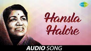 Hansla Halore | Lata Mangeshkar | Kasumbi No Rang