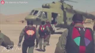 Saya ay khudaya pakistan army new song