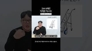 탁사장 4월 소싱 추천 상품(13) #중국구매대행