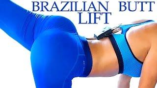 20 Minute Butt Lift Workout for Beginners: Tone & Shape Glutes Exercise Routine at Home