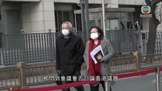 人大常委會第二日會議 法工委主任等無回應會否商香港議題