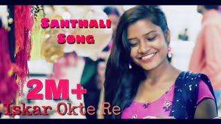 New Santhali Video | Iskar Okte Re | Tina Hembrom | Stephan Tudu |  Santhali Video Song