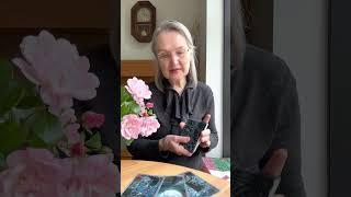 #колена