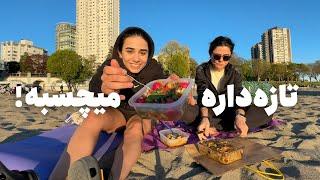 آپدیت مهاجرت بعد از ۶ ماه: هم خوشحالم هم افسرده🫠 | Living in Canada