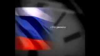 История Украины, Языка. Как переписывают Историю :)