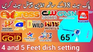 paksat mm1 38 new update paksat 38e sath amos 65e satellite sat 4 feet dish setting