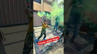 Kunali Joshi Holi Celebrate | Sourav Joshi Vlogs | #shorts #souravjoshivlogs #viral