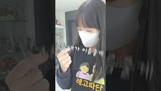 레고로 아이스크림 만드는 방법?