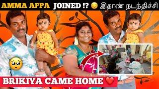 FINALLY அம்மா அப்பாவ MEET Panitanga | BRIKIYA Came HOME  ️ | JeSUFamily