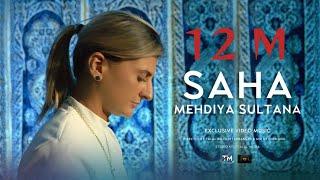 Mehdiya Sultana Saha Ya Saha [EXCLUSIVE CLIP VIDEO] Cover   مهدية سلطانة الصحة يا الصحة