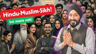 A Sikh Who Organizes Iftar for Muslims in Pakistan | Sardar Darshan Singh | Interfaith Harmony