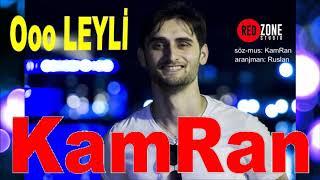 Kamran Aliyev - Ooo Leyli