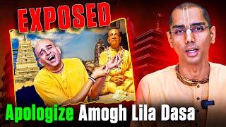 अमोघ लीला प्रभु को करारा जवाब | Reply to Amogh Lila Prabhu | The END | Reaction Video
