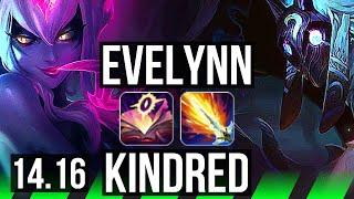 EVELYNN vs KINDRED (JGL) | 8/0/7, 72% winrate, Legendary | BR Master | 14.16