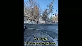 Международное Юридическое Бюро. Офис в г.Самара