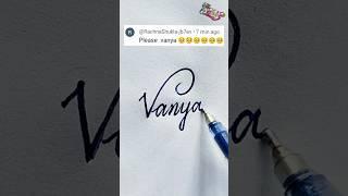 stylish name | Vanya | sk cursive art | how to make a stylish name | stylish signature