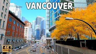  【4K】    Downtown Vancouver BC, Canada. Fall in Vancouver. Relaxing Autumn Walk.