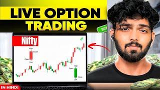 Live trading Banknifty nifty Options | Nifty Prediction Live| Prince Chaudhary Stocks