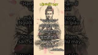 Phật Pháp Nhiệm Mầu – Nghe Một Lần Thấm Suốt Đời | An Nhiên Lời Phật Dạy - HẠNH PHÚC LÀ GÌ