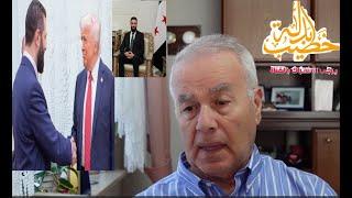 مين بده يغتـ ـال أحمد الشرع؟ (الهستيريا السورية 15)