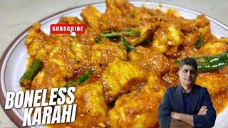 Chicken Recipes | Chicken Breast Recipe | Chicken Karahi Recipe | Chicken Curry Recipe