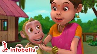 குரங்கு குட்டி செல்லக் குட்டி எங்க போச்சு | Tamil Rhymes for Children | Infobells #tamilrhymes