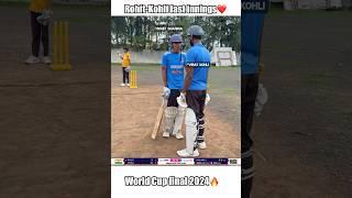 Rohit Sharma and Virat Kohli last Match in T20 World Cup #shorts #cricket #trending