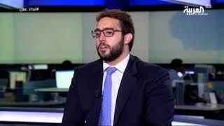 MENACORP   Issam Kassabieh   Al Arabiya