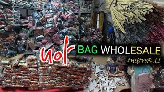 Bags Wholesale Market in Mumbai | Leather Purse Wholesale Market in Mumbai | Dablu daily vlogs