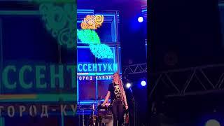 Ессентуки Spiral Band 2024