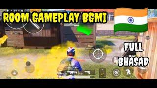 BGMI ROOM GAMEPLAY FULL BHASAD |NEERAJ GAMERZ|