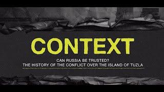 Can Russia be trusted? The history of the conflict over the island of Tuzla.