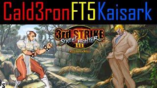 Street Fighter III: Third Strike - Cald3ron [Chun-Li] vs Kaisark [Urien] (Fightcade FT5)