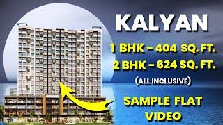 Kalyan 2 Bhk Flat For Sale | Siyara Elite Kalyan West | Flat In Kalyan For Sale | Call 7021988393