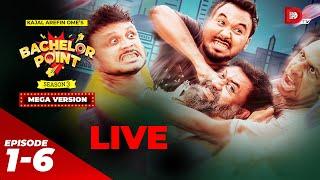 LIVE | Bachelor Point | MEGA VERSION | EP 01-03 | Season 03 | Dhruba TV Drama Serial