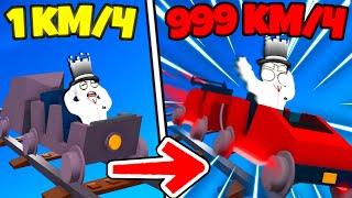 КУПИЛ *САМУЮ* МОЩНУЮ ТЕЛЕЖКУ И... СТАЛ САМЫМ БЫСТРЫМ В CART RIDE AROUND NOTHING! Roblox, Роблокс