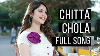 CHITTA CHOLA | Saraiki Top Full Song | Mushtaq Ahmed | Original Music