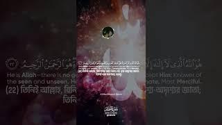 Soothing Recitation of Surah An-Nur | سورة النور | Hamza Boudib حمزة بوديب