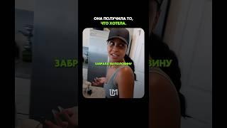 Обычный вопрос. Невинная шутка. Но реакция – такая, что задумываешься.