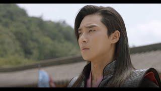 Hwarang - Divine Intervention (화랑 - 신의 한 수)