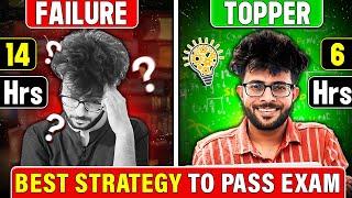 How to Pass Exams in One Night |  Study More in Less Time ⌛ | Last Minute Study Tips for Exams 